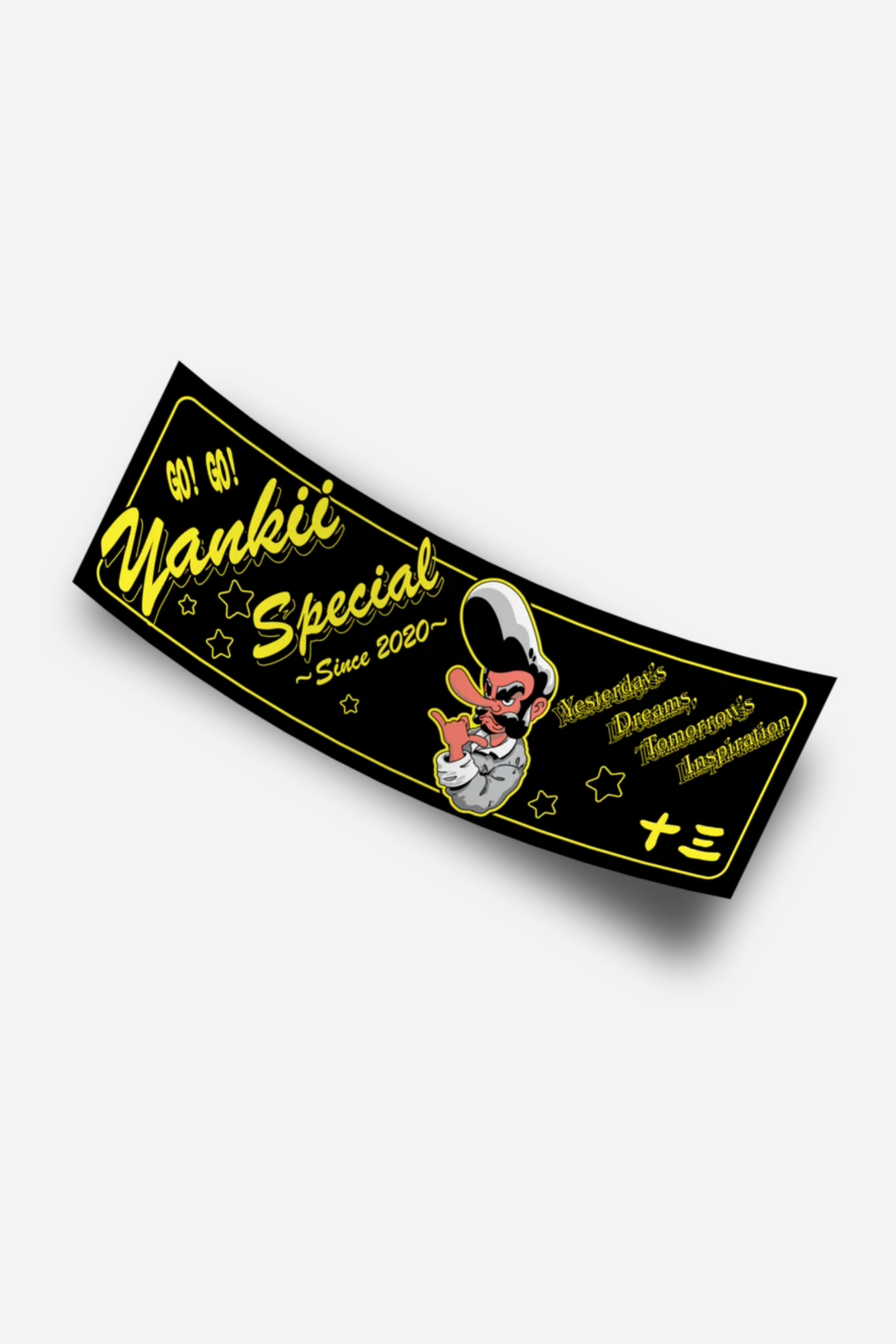 Black and Yellow Slap Sticker