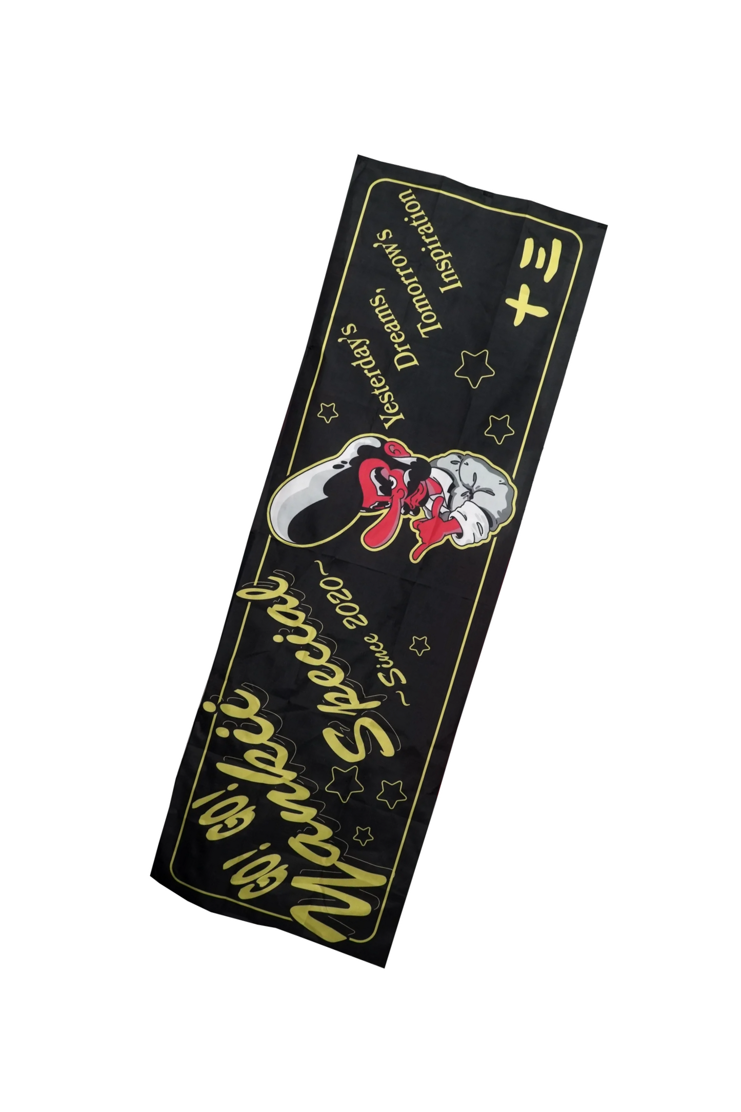 Black and Yellow Team Nobori Flag