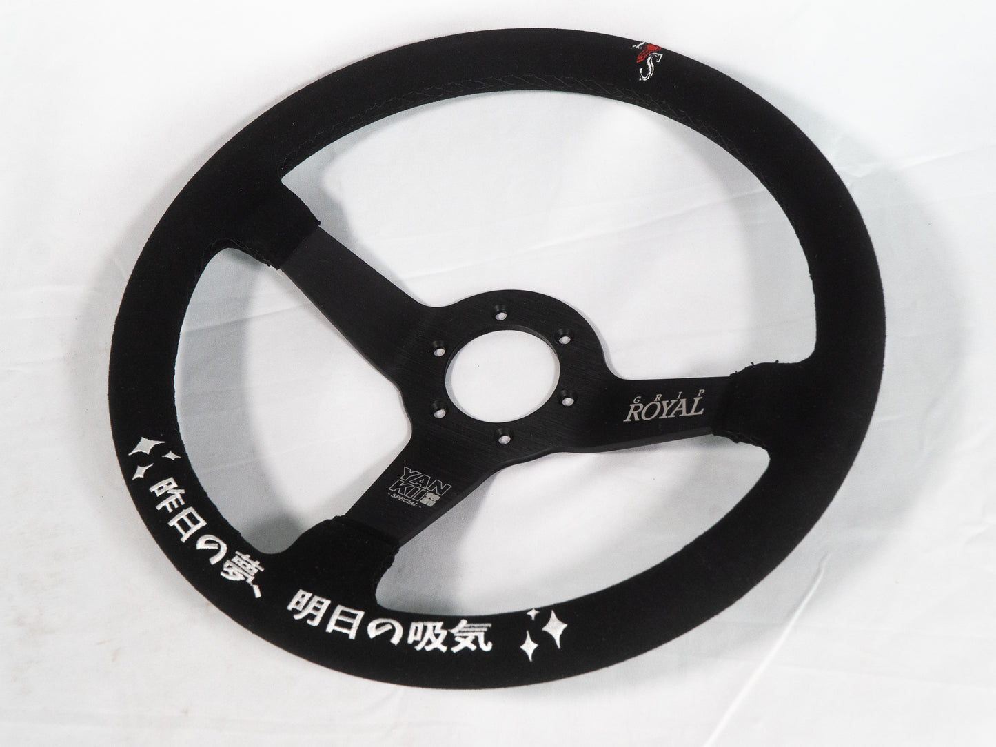 Yankii Special x Grip Royal Black suede wheel
