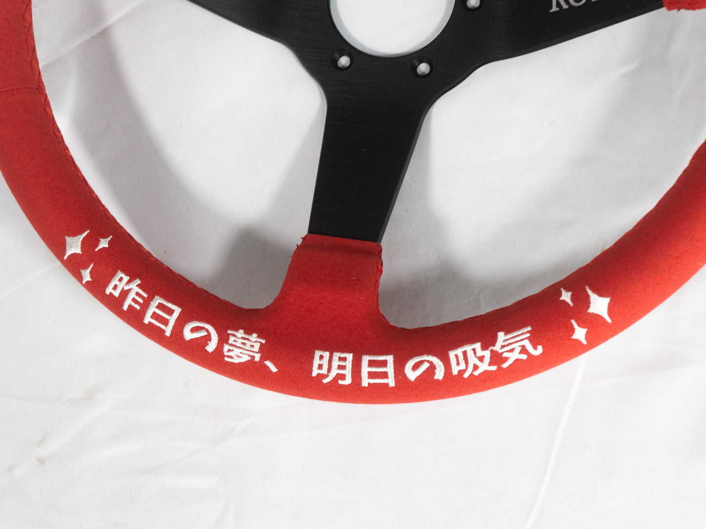Yankii special x Grip Royal Red suede wheel