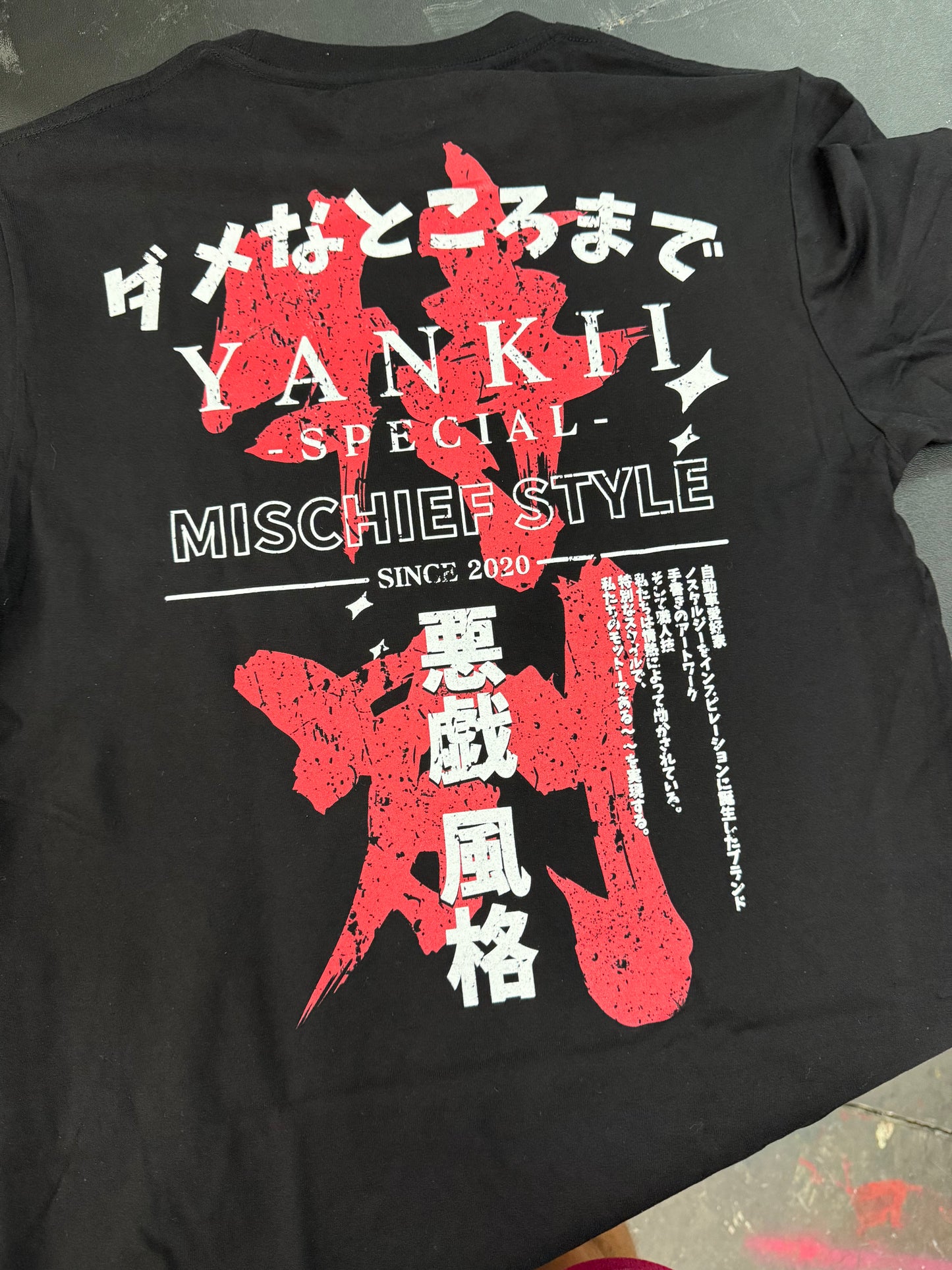 Glare M Style Tee