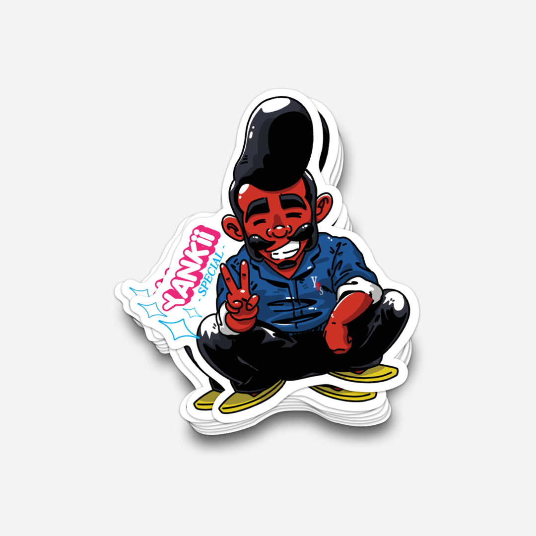 Ju San Peace
