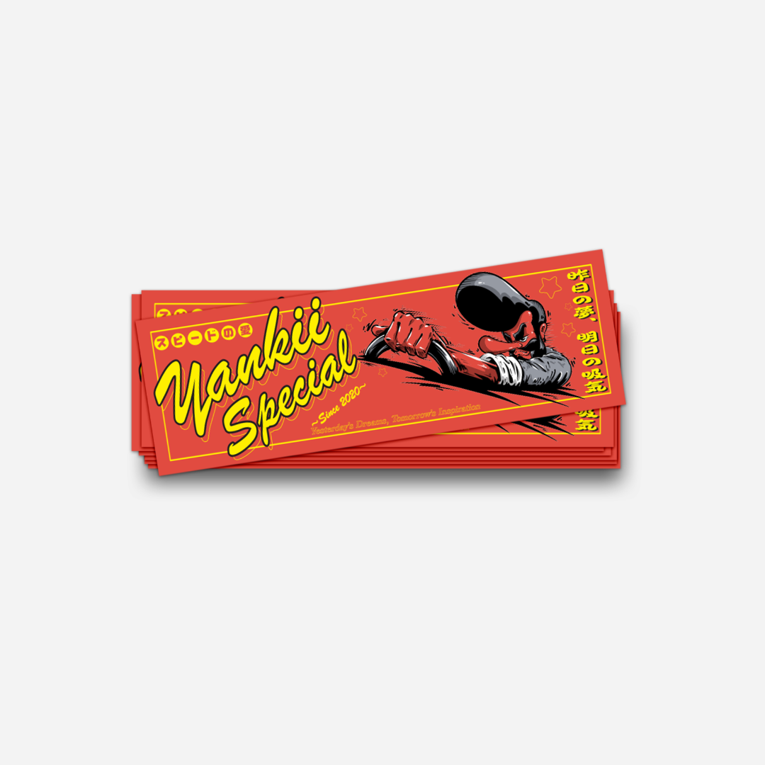 Red Driver Slap Sticker