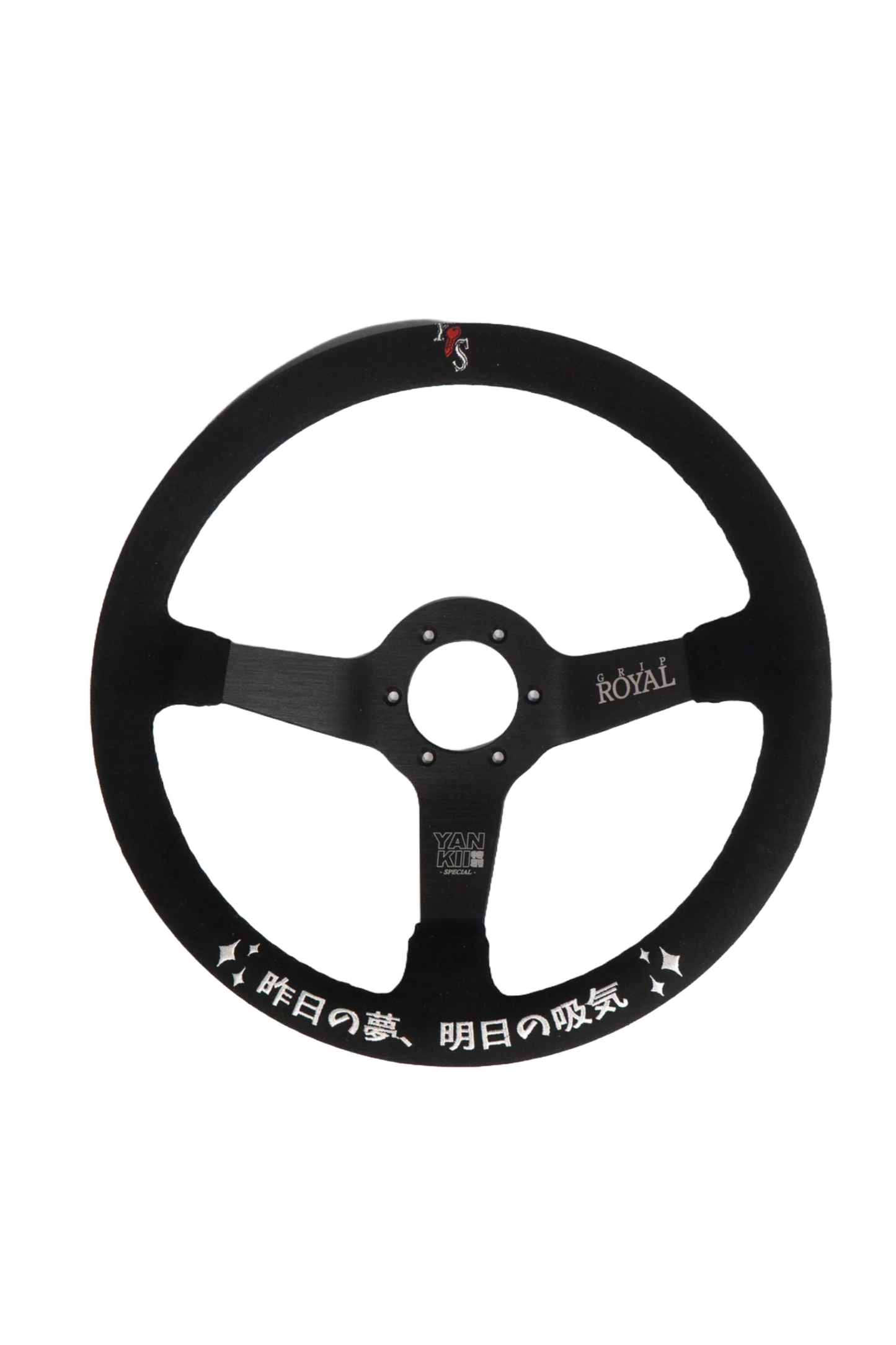 Yankii Special x Grip Royal Black suede wheel