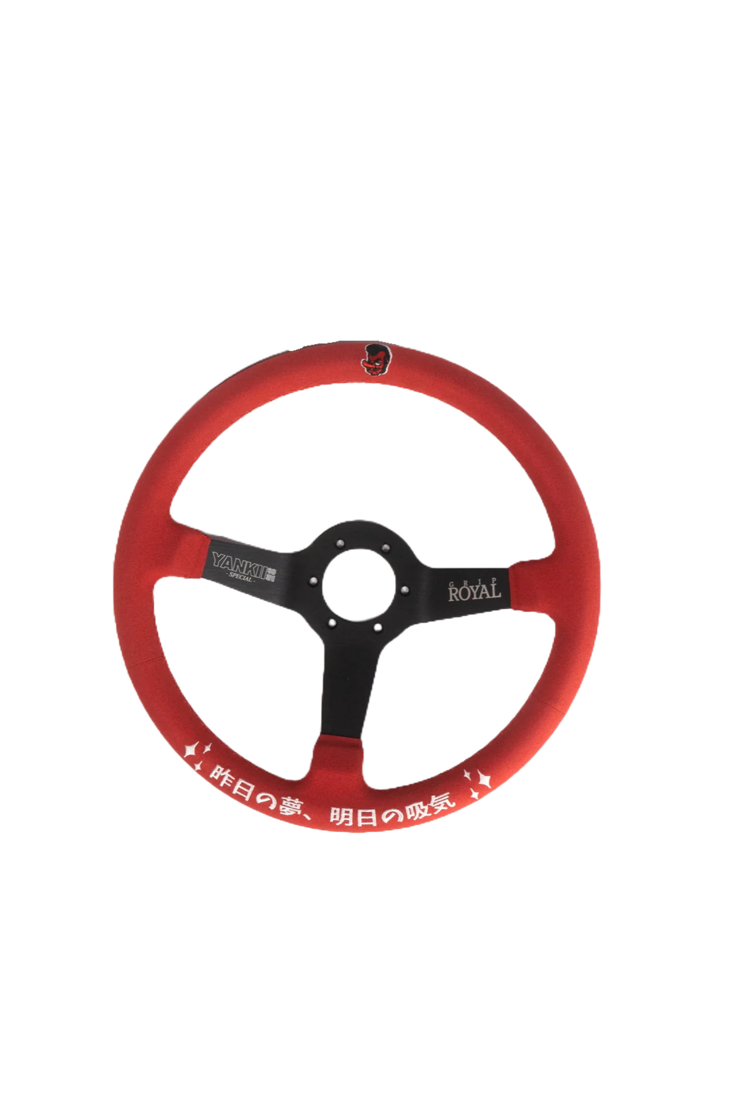 Yankii special x Grip Royal Red suede wheel