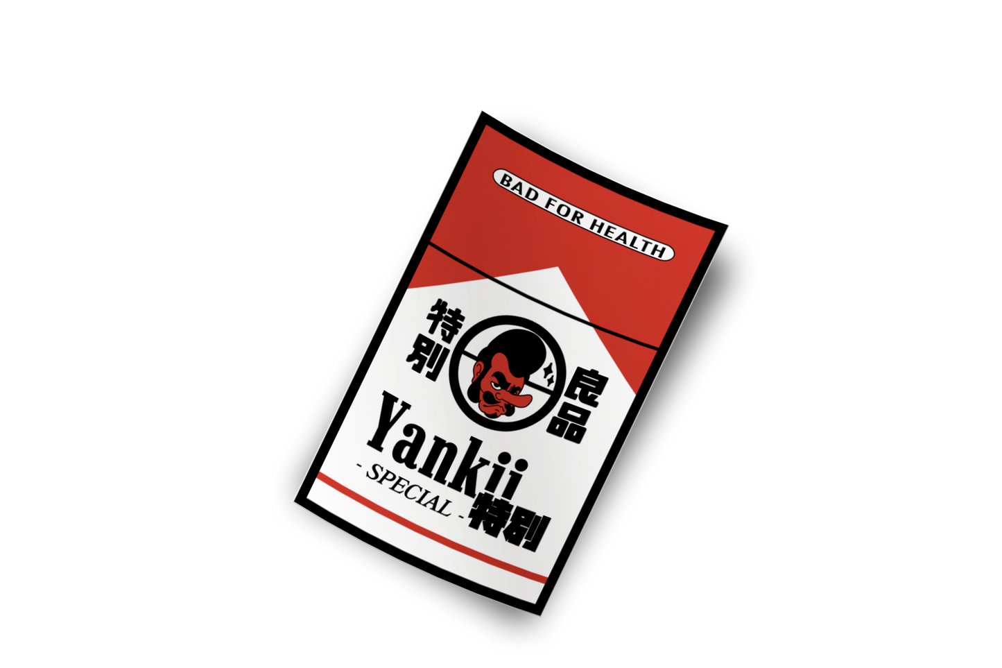 Ciggies