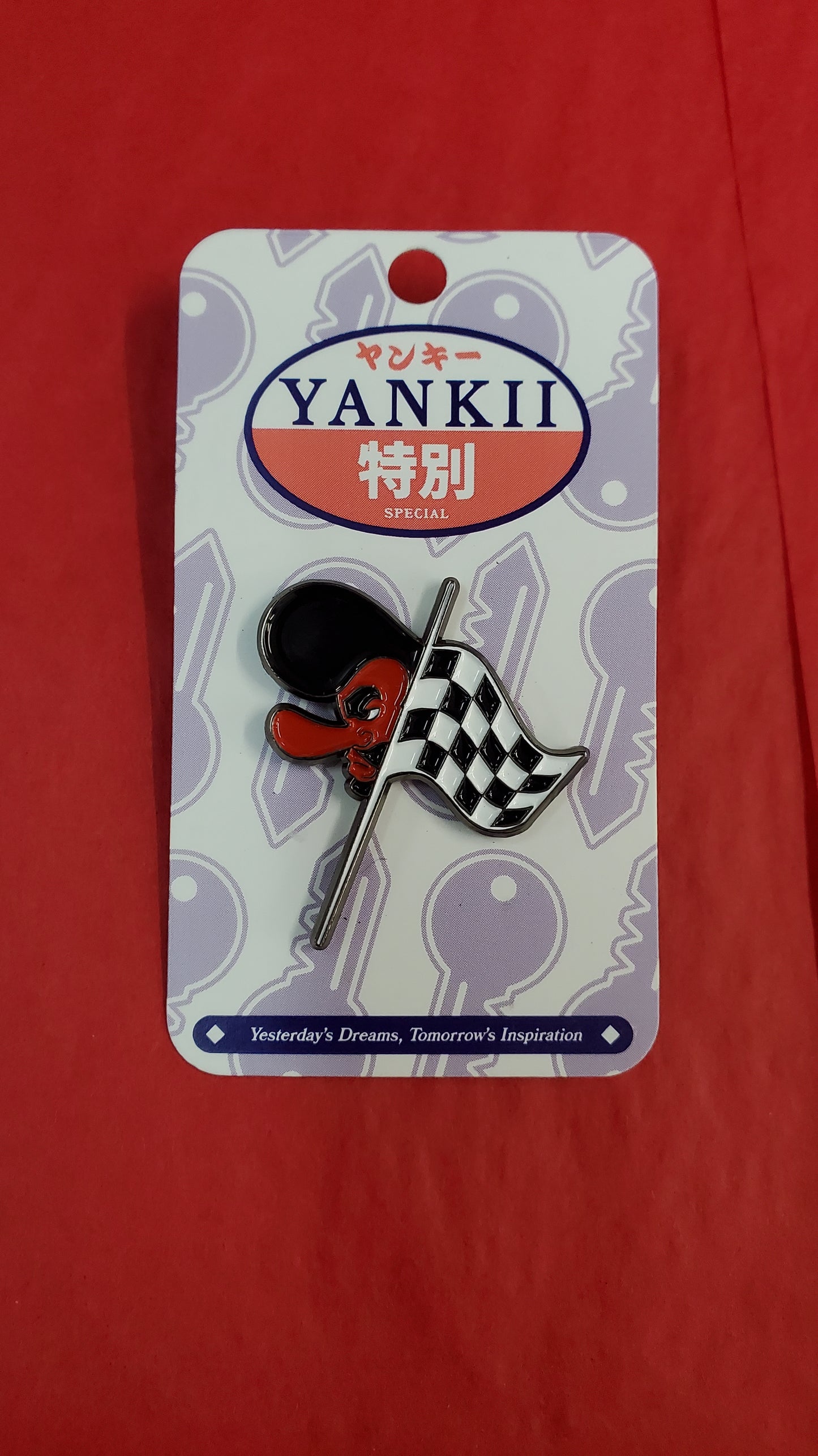 "Champion" Enamel Pin