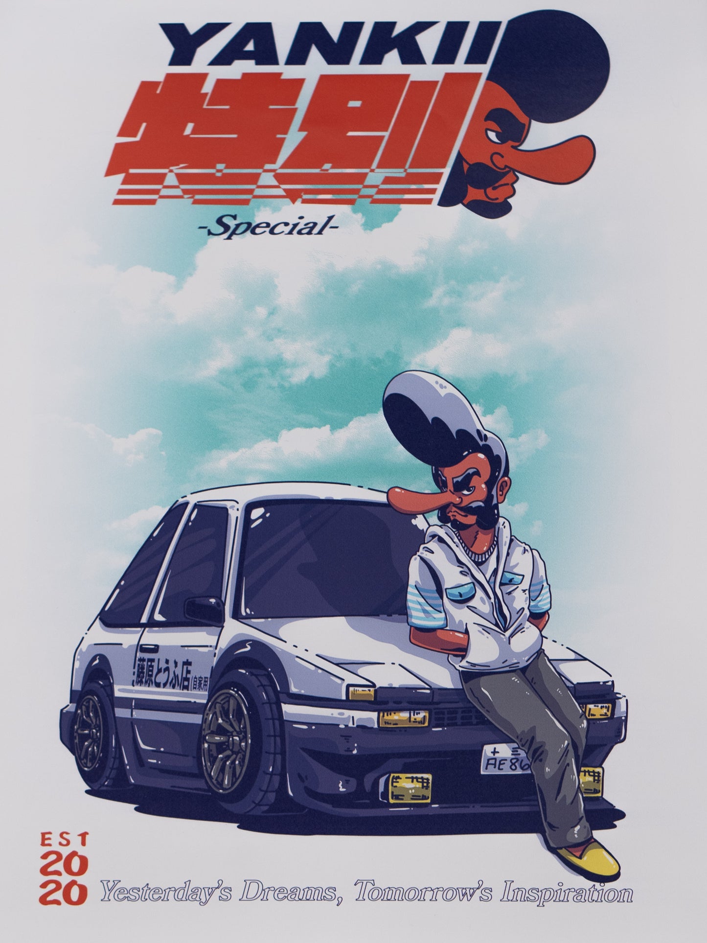 Tofu- Art Poster