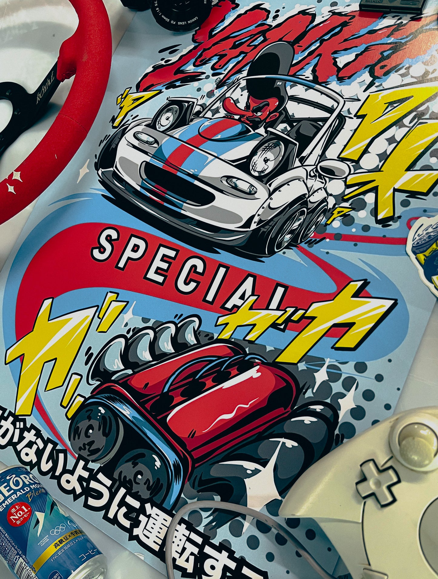 Naturally Aspirated Art Poster