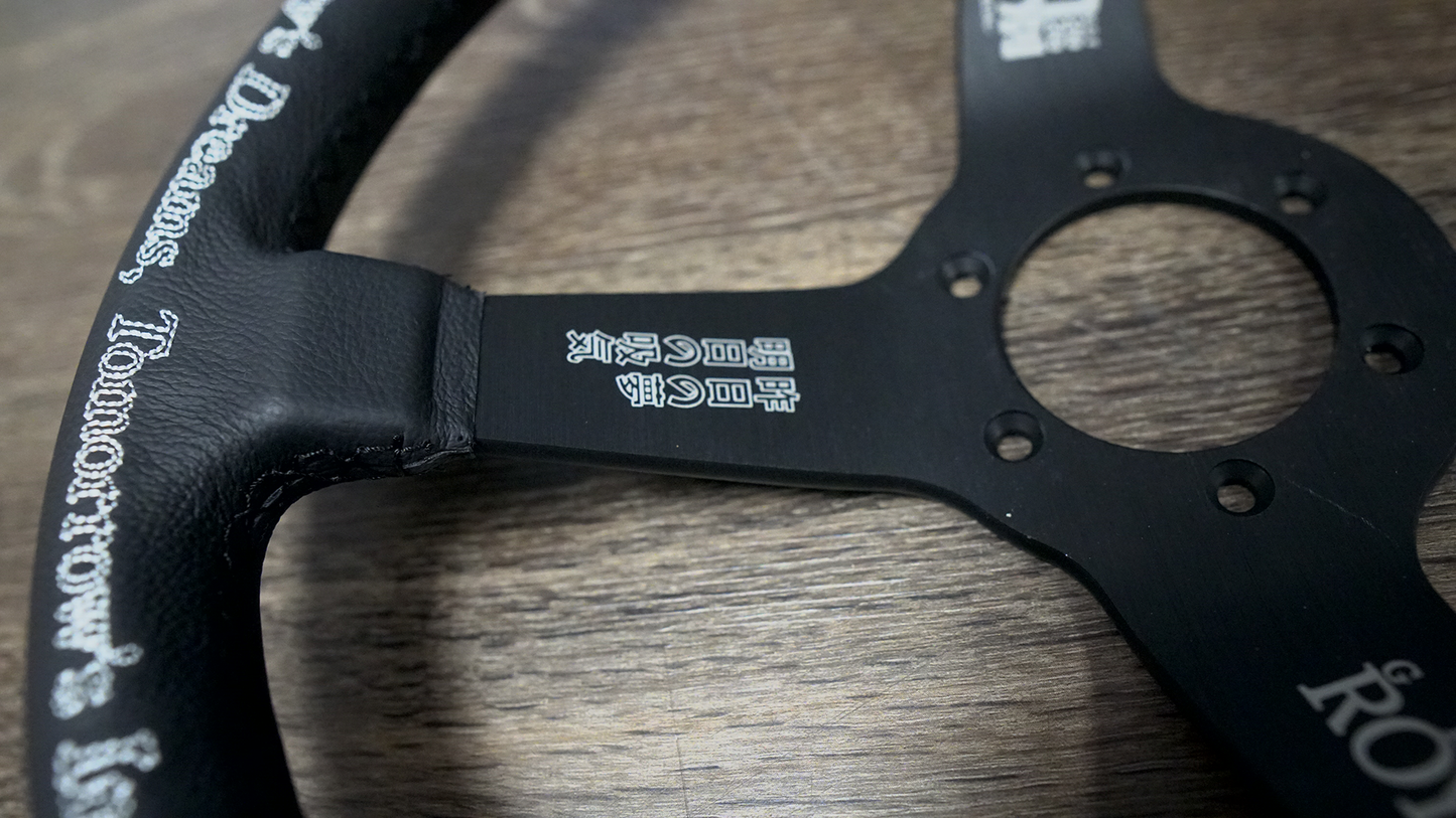Yankii Special x Grip Royal Black leather wheel