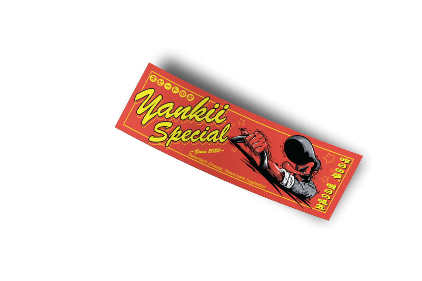 Red Driver Slap Sticker