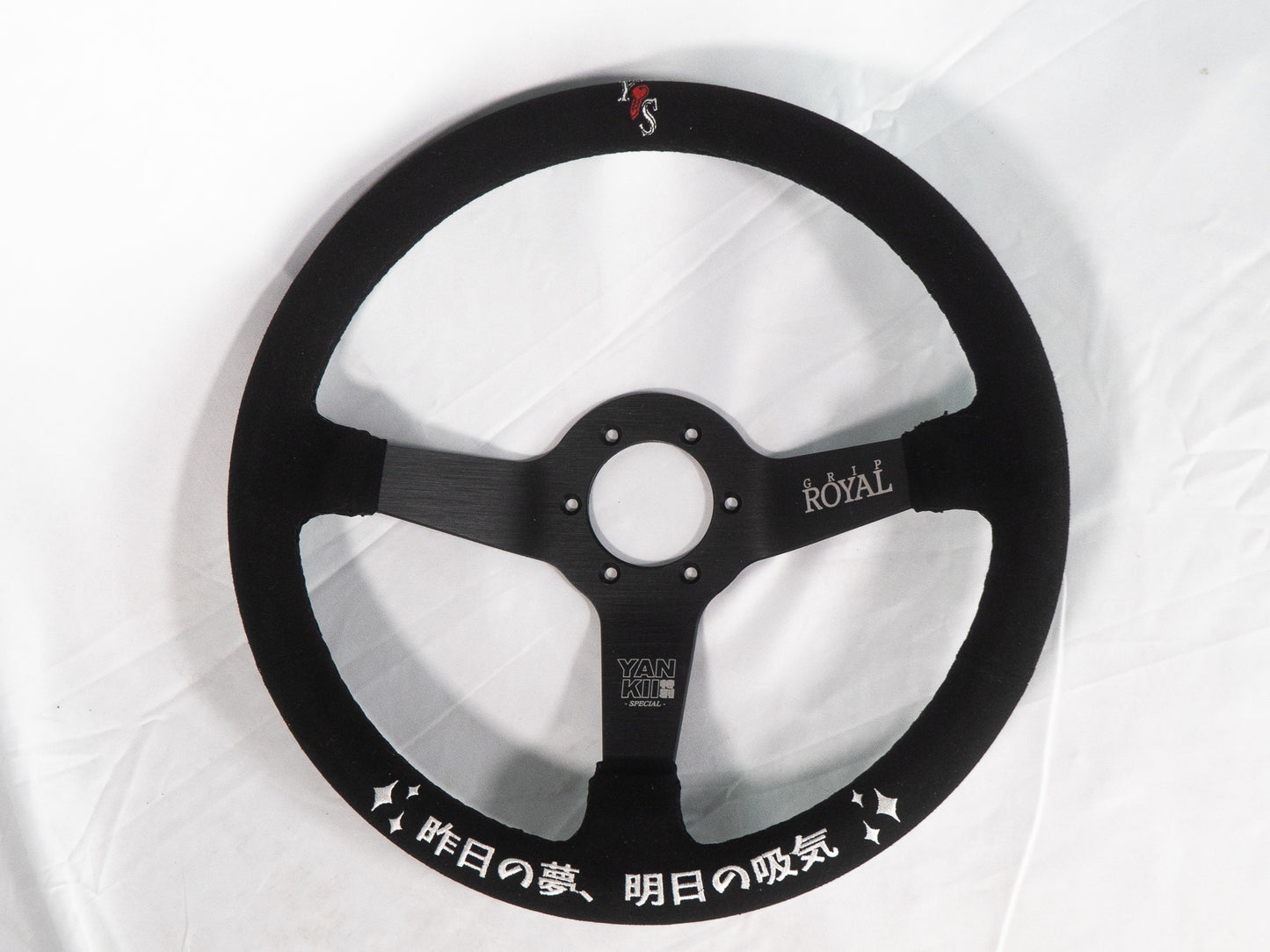 Yankii Special x Grip Royal Black suede wheel