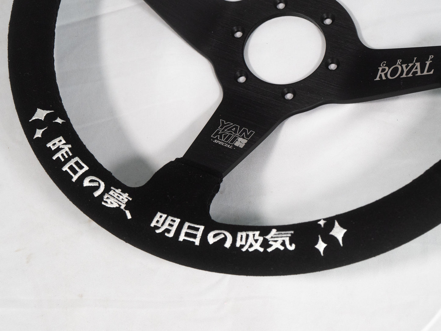 Yankii Special x Grip Royal Black suede wheel