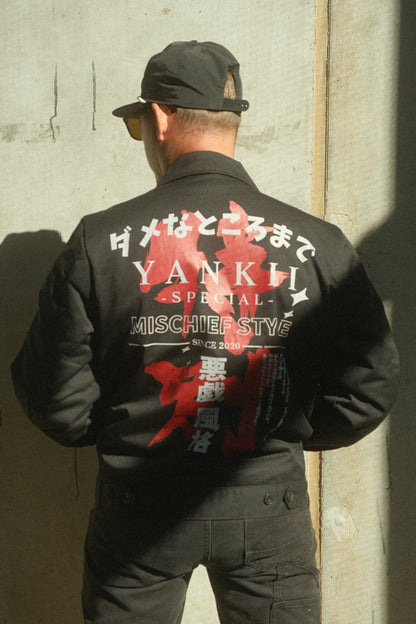 Insulated Mechanic Jacket