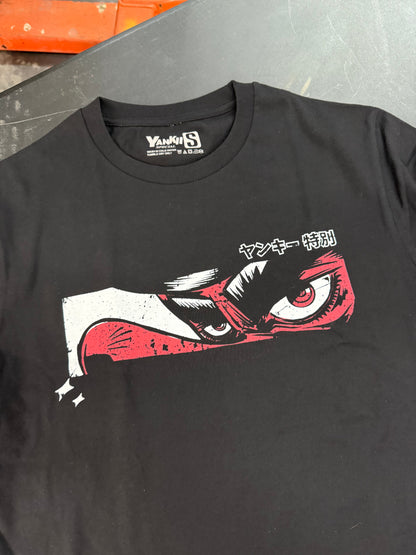 Glare M Style Tee