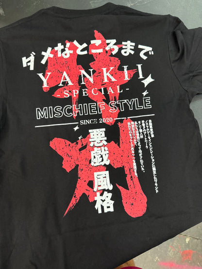 Glare M Style Tee