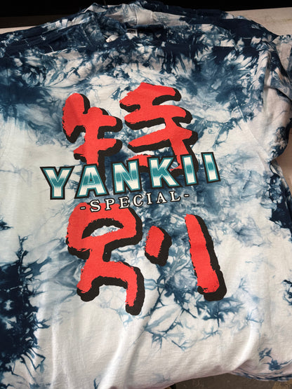 Power Blast V2 Tie-dye