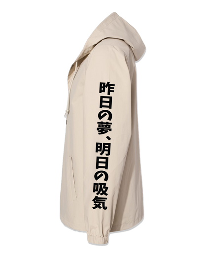 Yankii Champion Windbreaker - Khaki (PRE-ORDER)