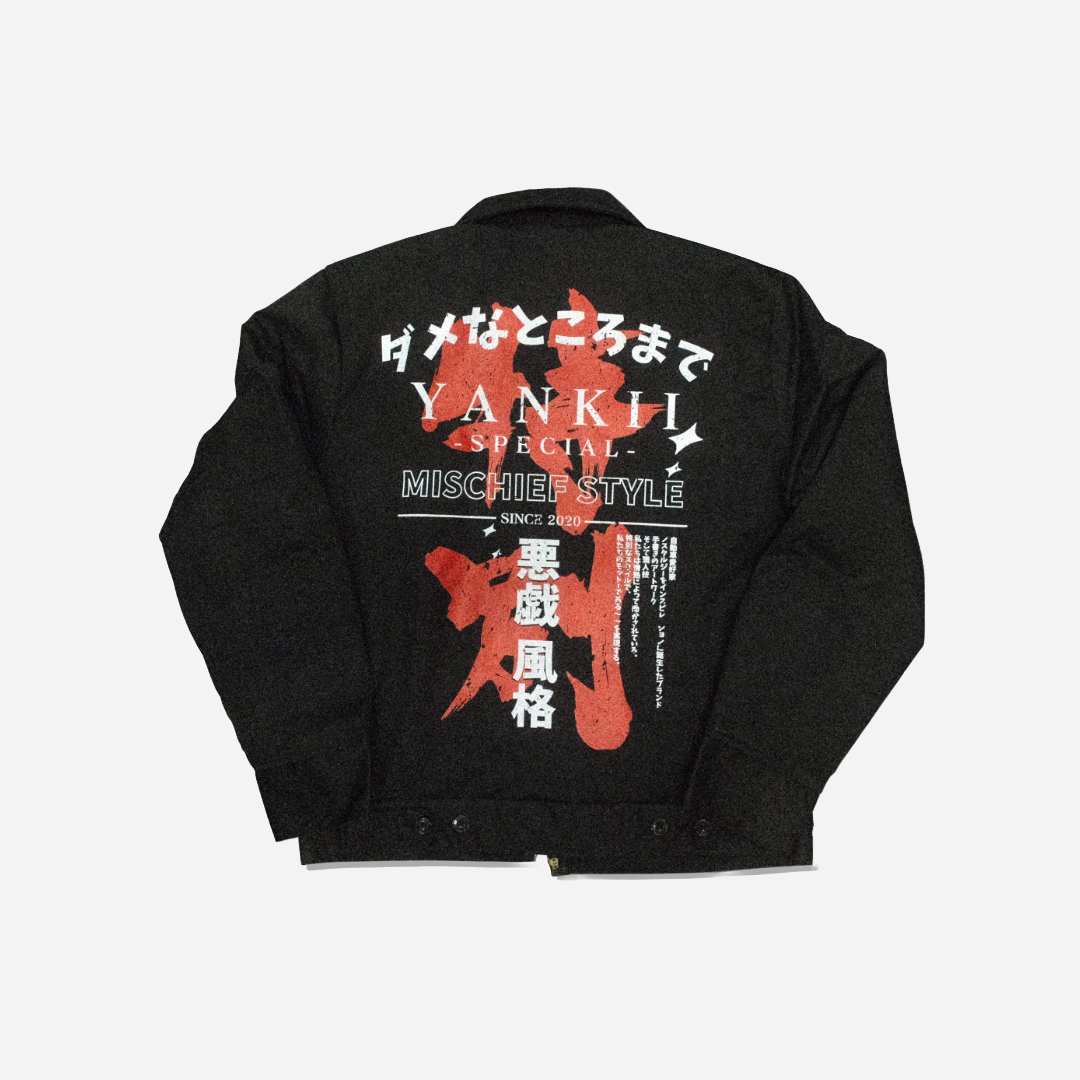 Insulated Mechanic Jacket