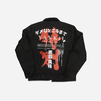 Insulated Mechanic Jacket