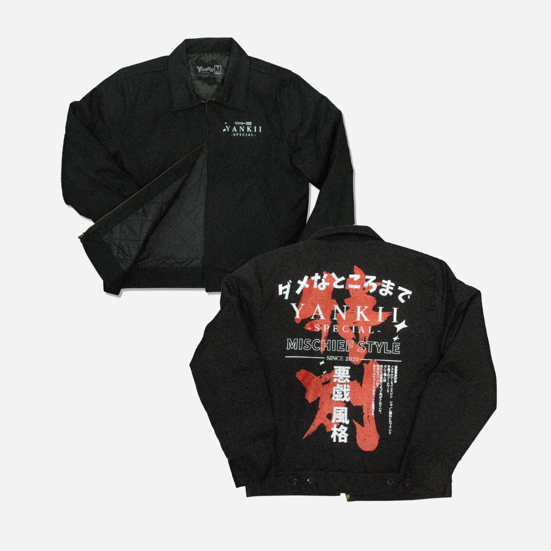 Insulated Mechanic Jacket