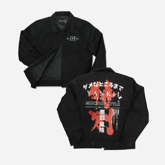 Insulated Mechanic Jacket