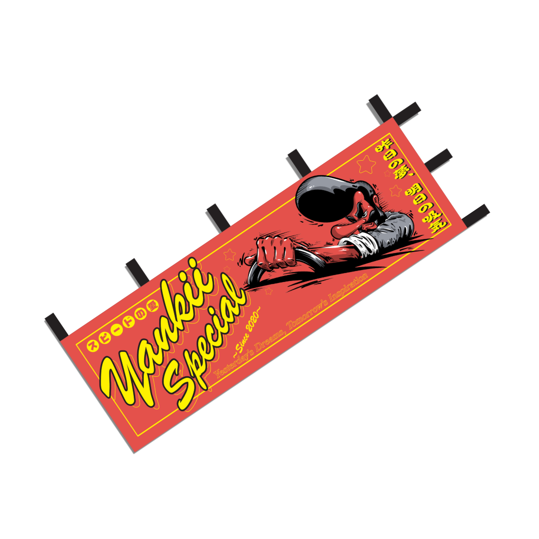 Red Driver Nobori Flag