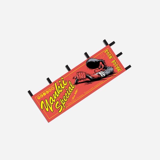 Red Driver Nobori Flag
