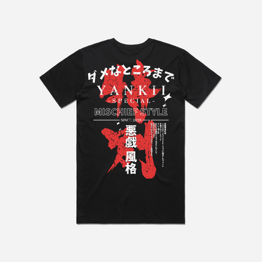 Glare M Style Tee