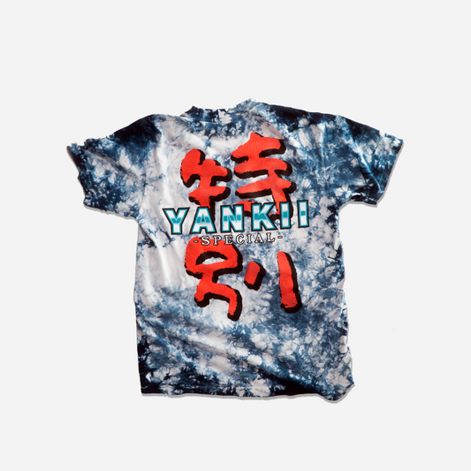 Power Blast V2 Tie-dye