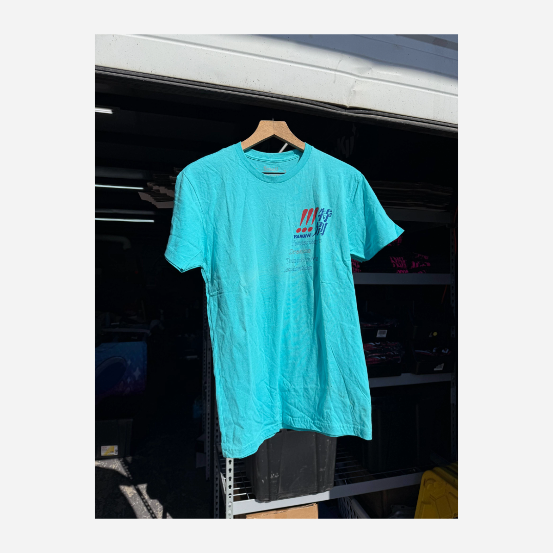 Yankii Special - Tomorrow's Inspiration (Last Call)