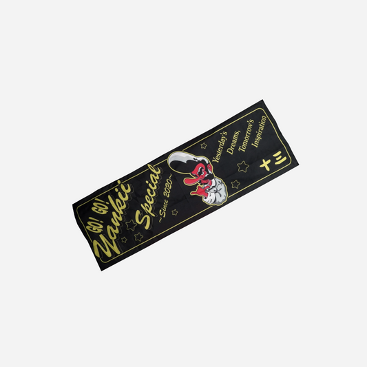 Black and Yellow Team Nobori Flag