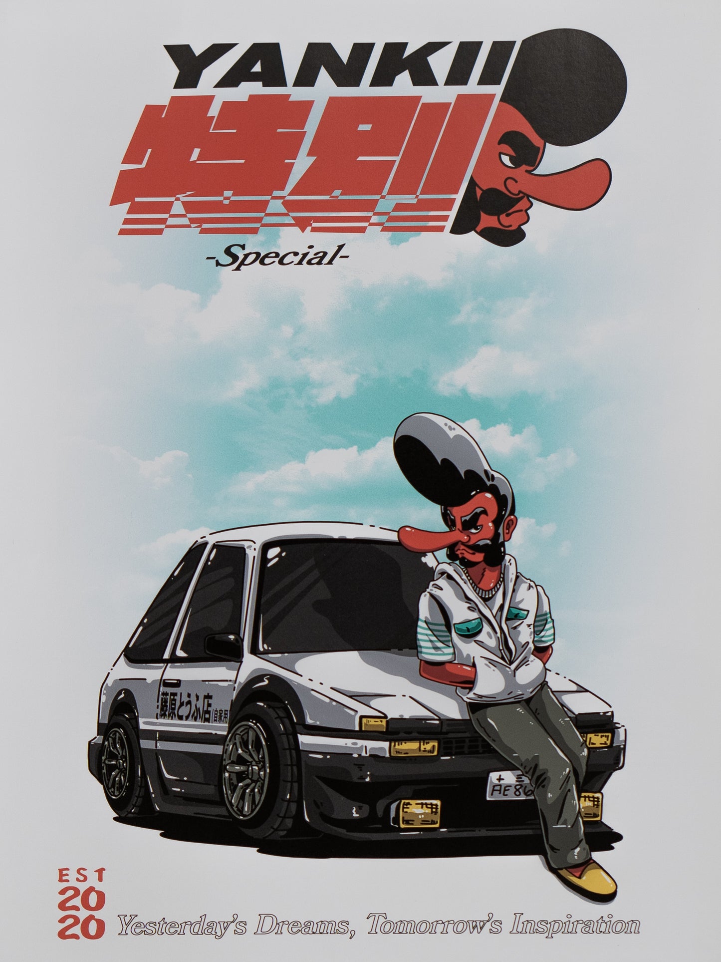 Tofu- Art Poster