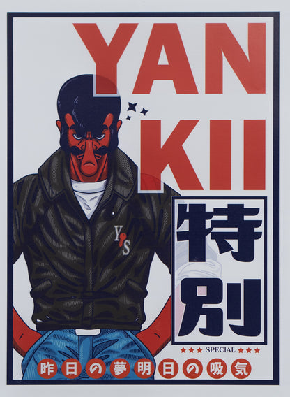 Manga Art Poster