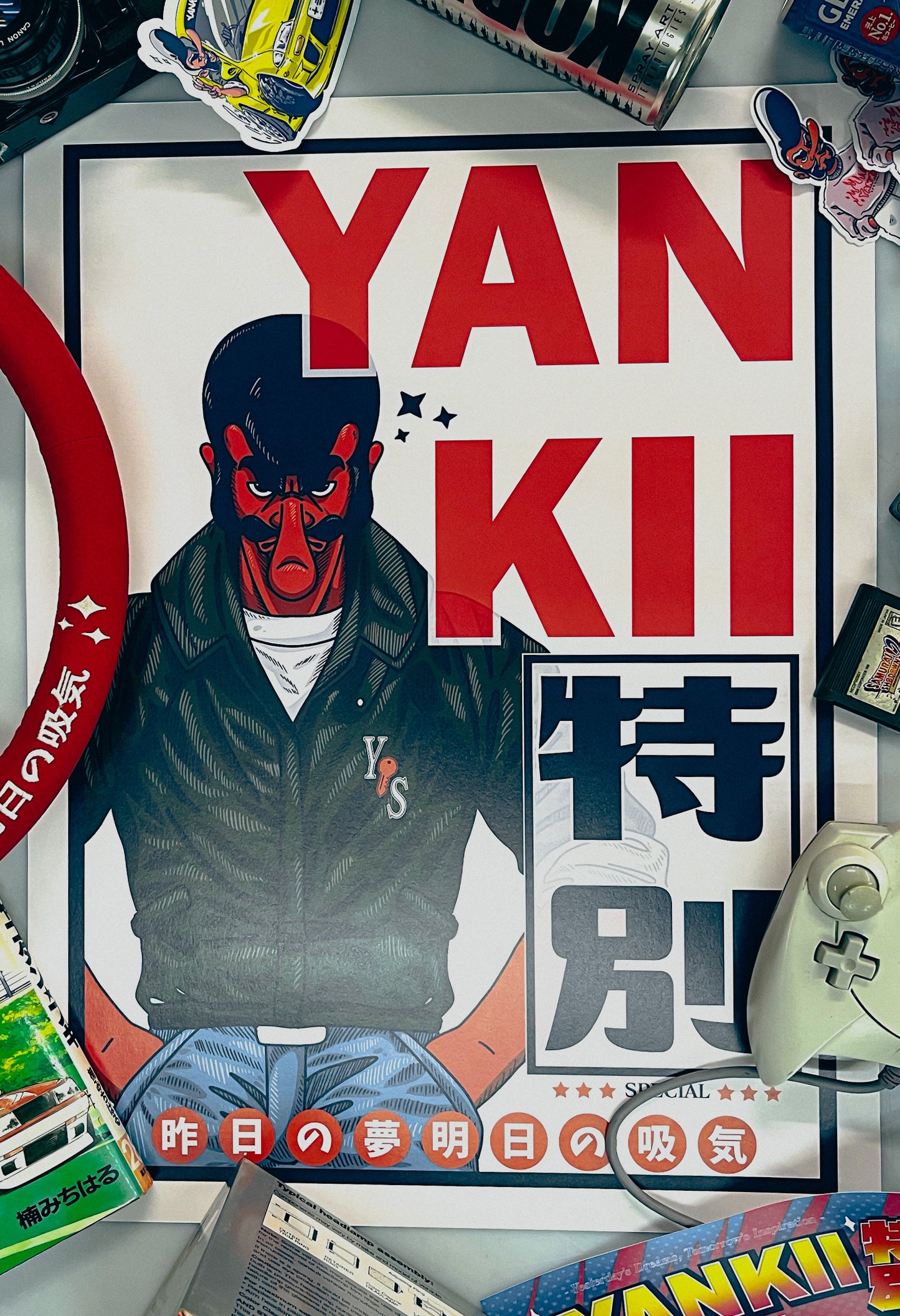 Manga Art Poster